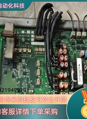 现货A700驱动板A74MA37D.BC186A730G51