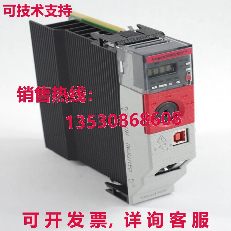 2019 Allen Bradley Controllogix 5580 Controller 1756-L82ESK