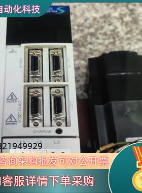 现货伺服电机驱动器一套MR-J2S-70A驱动+HC-