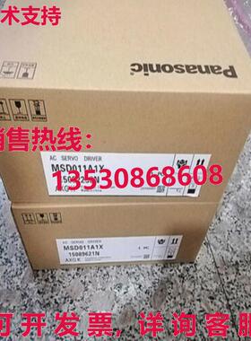 供应原装MSD011A1X 伺服驱动器
