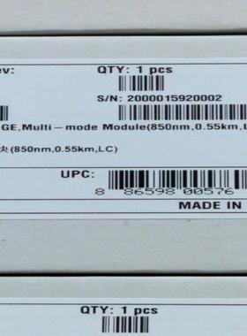 华为02315204 光模块 多模模块 eSFP-GE-SX