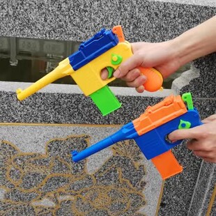 3D重力萝卜枪毛瑟软弹枪驳壳儿童男孩吃鸡玩具枪手枪模型经典怀旧