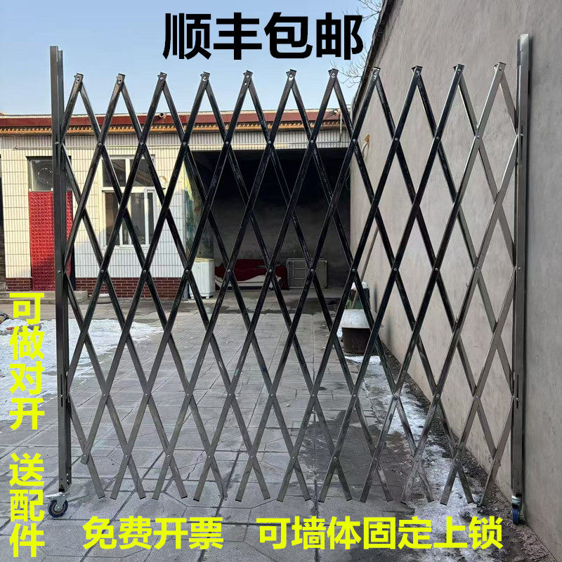 不锈钢伸缩推拉门围栏可移动折叠防护栏车间安全隔离栏幼儿园栅栏