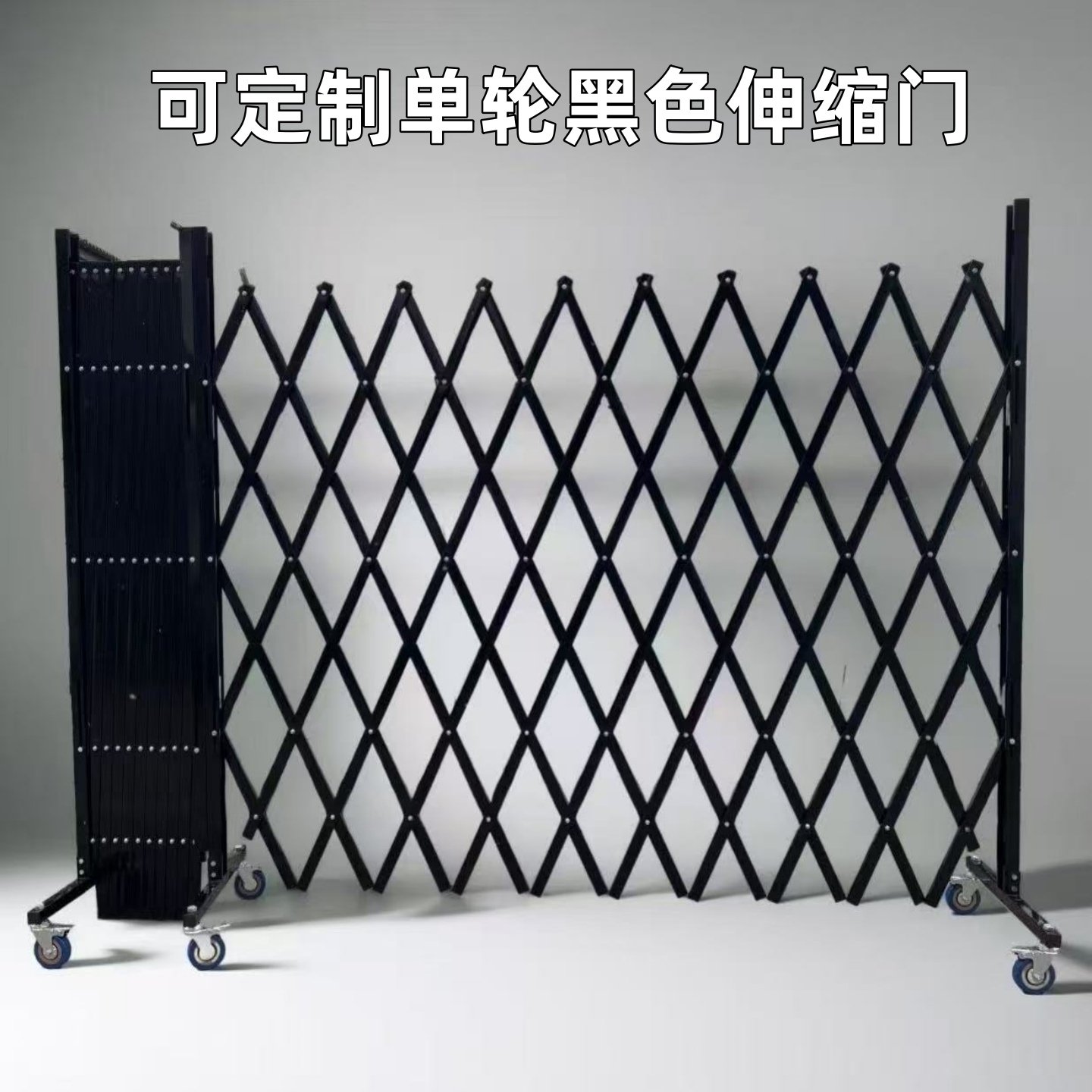 不锈钢伸缩围栏手动推拉门可移动折叠防护栏安全围栏