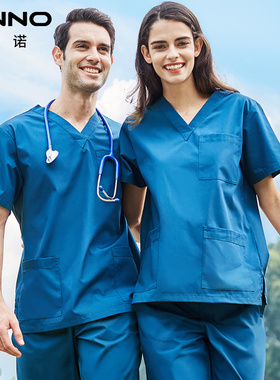 安诺护士服洗手衣定制手术室刷手衣服定制隔离衣男女诊所制服长袖