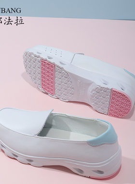 三邦法拉护士鞋女软底2024夏季新款透气轻便防滑防臭不累脚医护鞋