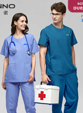 安诺夏季手术服手术室洗手衣透气舒适宽松男女手术衣医生服护士服