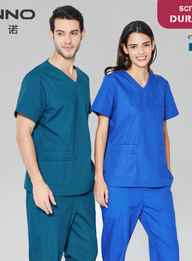 安诺手术服透气舒适工作服秋季医生服护士洗手衣新品牙科护理衣服
