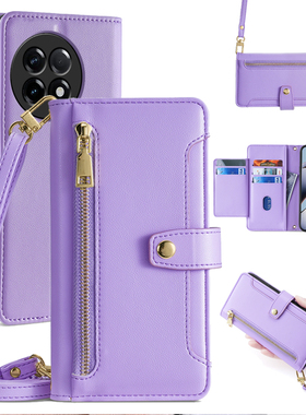 适用一加11手机壳12斜挎ace3全包镜头1+10Pro翻盖13T防摔Ace竟速版Ace5至尊真皮Ace6背带挂绳9rt钱包式2V插卡