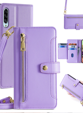 适用三星A90手机壳5g翻盖GalaxyA51斜挎a80全包防摔a34真皮A60背带挂绳A42套A21s钱包式A14创意a70s男女款A31