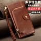 带挂绳新款 适用荣耀400手机壳Honor500Pro翻盖皮套400Lite全包镜头真皮防摔400港台国际版 钱包式 零钱包插卡潮