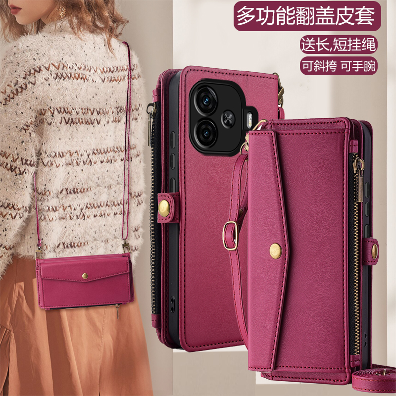 适用iQOOZ9手机壳斜挎vivo爱酷Z9Turbo+翻盖皮套z9x全包镜头iq00z8真皮防摔z7x背带挂绳z6钱包式Z5插卡新款5G