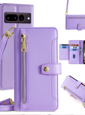 适用Google谷歌Pixel9手机壳斜挎pixel8pro翻盖皮套7A全包防摔6Pro真皮A背带挂绳4XL新款3A男女3XL钱包式插卡