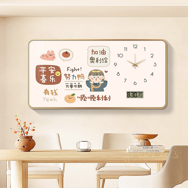 客厅挂钟2024新款家用电子时钟静音万年历钟表餐厅壁挂式时尚挂墙