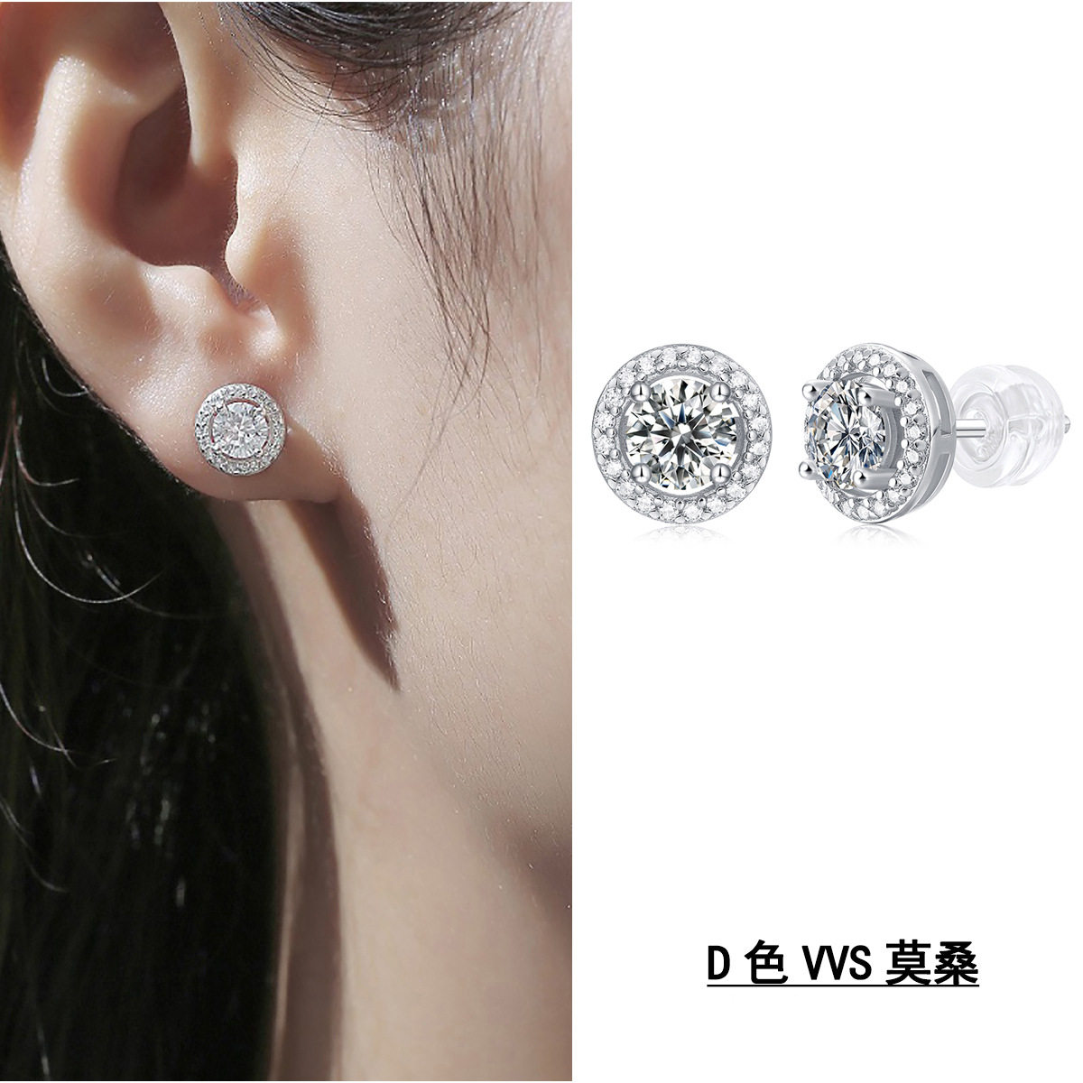 TIFEAMY&LOVE欧美女不过敏不掉色