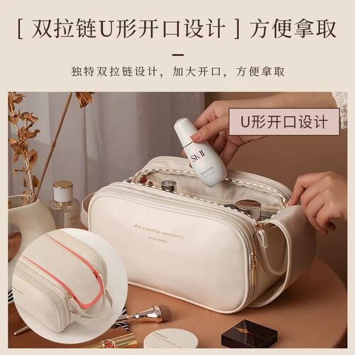 大容量分区女士化妆包外表防水