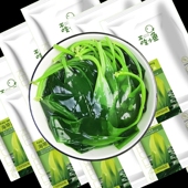 霞浦特产海带苗新鲜每包500g火锅食材裙带菜厚盐渍海带芽海带