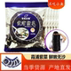 礼品级紫菜干货500g霞浦纯紫菜蛋花汤无沙免洗非即食海苔紫菜