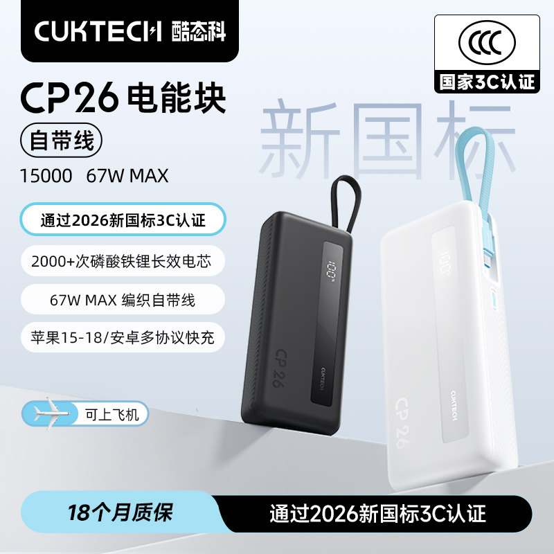 O1CN01DnNqVhQOAlJ1chua_!!4611686018427382846-0-item_pic - 综合资讯 信息精选 机遇精觅精选天下
