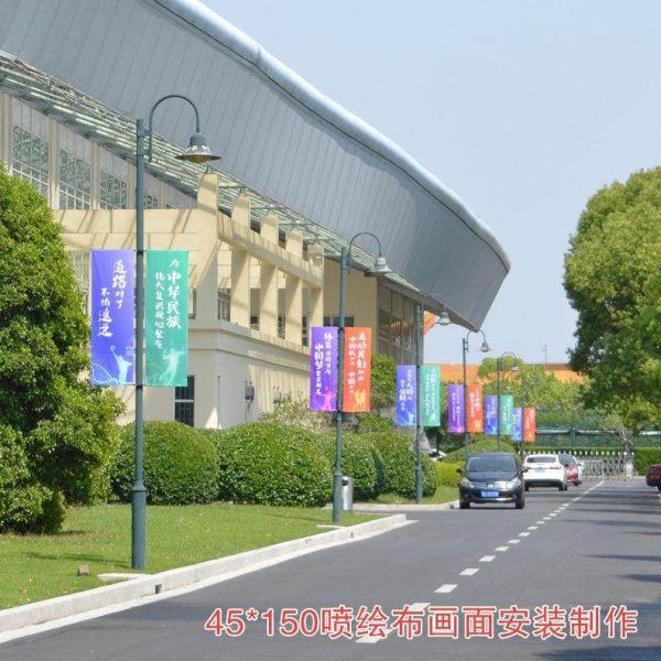 新款定做包邮广告铁艺小区旗架架铁杆道马路架子杆旗旗灯杆道旗旗