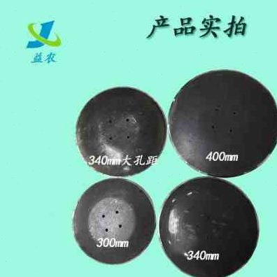 园盘犁开沟器起垄H器播种机片犁片刀片农机配件合墒器圆盘犁旋耕