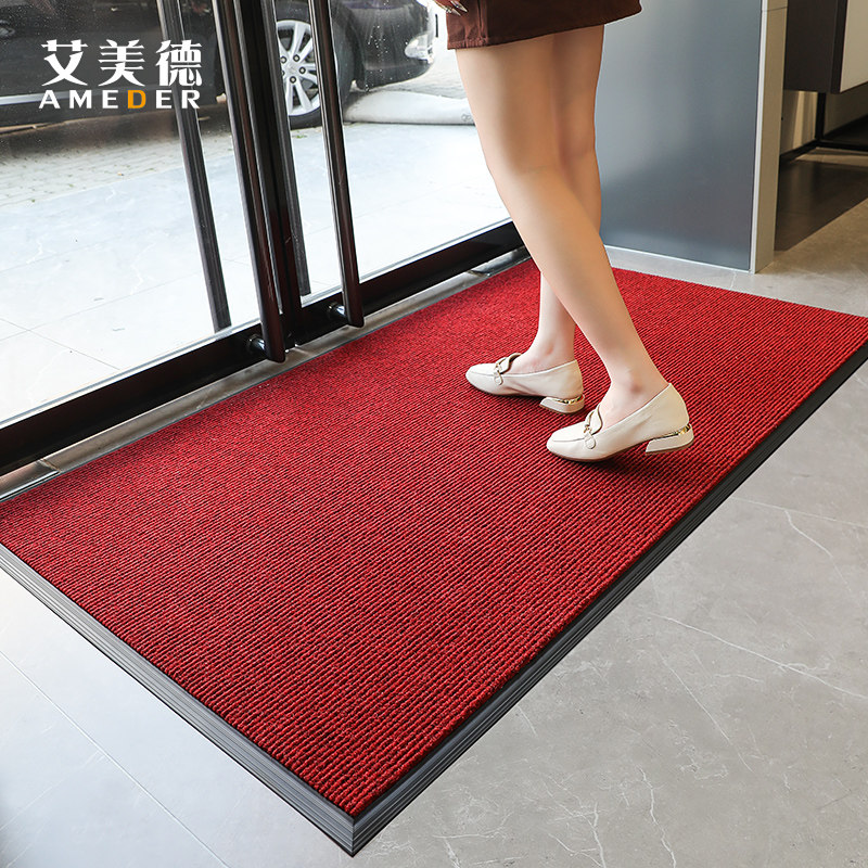 店铺门口进门吸水地垫酒店迎宾商用地毯入户防滑门垫公司门外脚垫,居家布艺,家用脚垫,淘宝优惠券,粉丝福利购,淘宝优惠卷