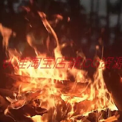 Houdini18.5篝火燃烧火堆火焰VFX特效Pyro Hip工程文件自动发货