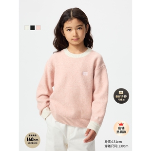 童装souffle yarn舒芙蕾圆领针织衫长袖毛衣478143