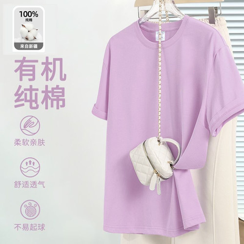 短袖t恤女2026新款纯棉夏季