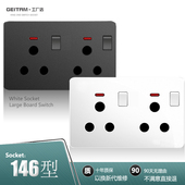 146型暗装 南非插座一开15A大功率空调大三圆墙壁电源插座面板