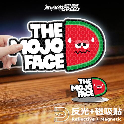 THE MOJO FACE西瓜五月天表情车贴搞怪流汗反光磁吸电动车装饰贴
