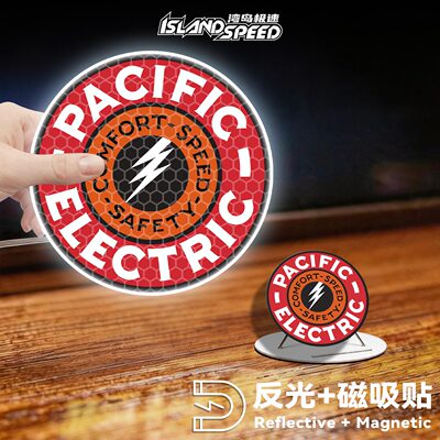 美式复古PACIFIC ELECTRIC闪电圆形车贴机车改装油箱盖防水反光贴