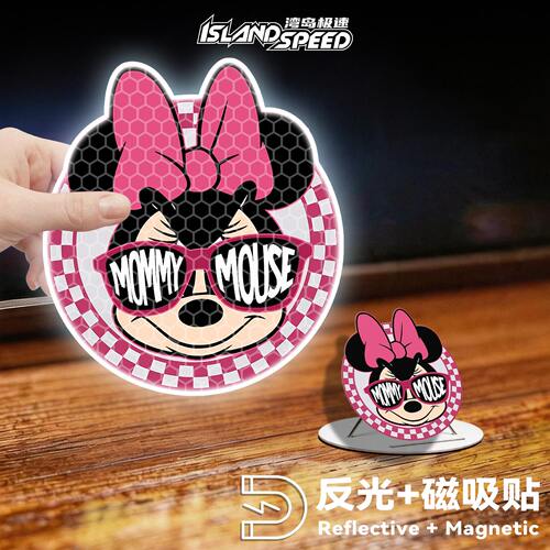 粉色格纹墨镜MOMMY MOUSE米妮圆形车贴少女心防水反光装饰贴