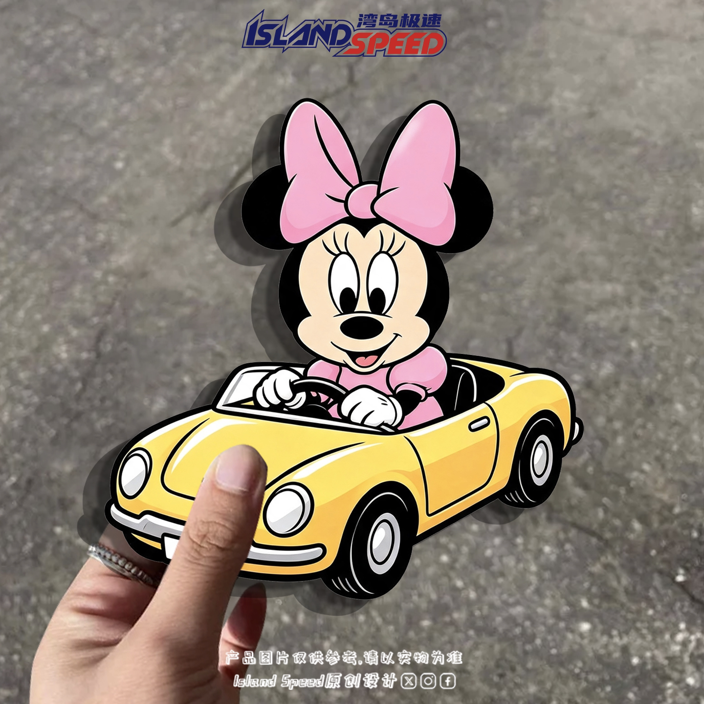卡通米妮驾驶黄色敞篷跑车反光贴可爱少女风摩托车车身DIY 贴画