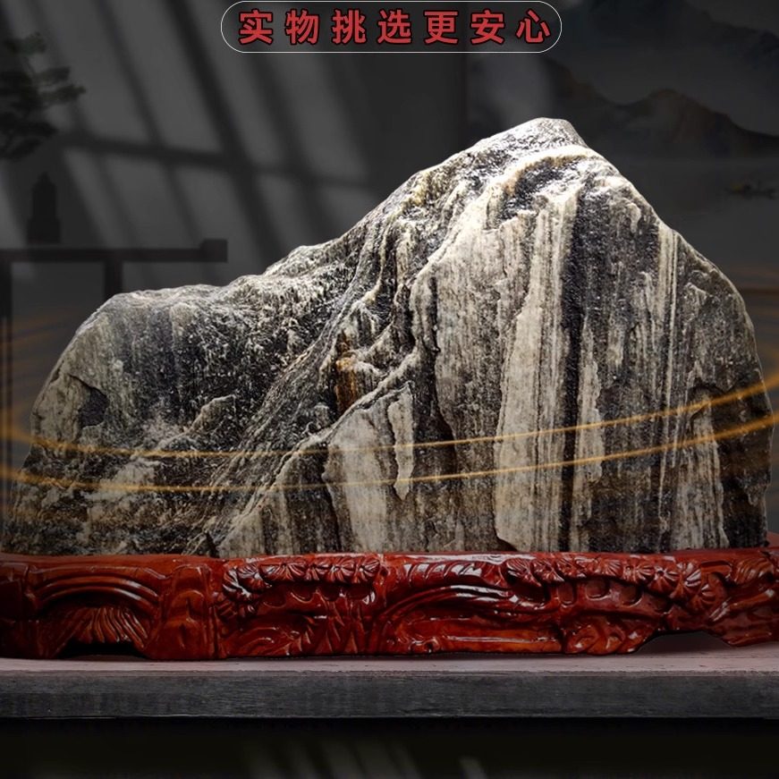 天然泰山石敢当室内外摆件