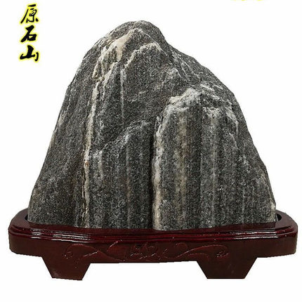 天然精品泰山原石泰山石敢当室内外补角办公室靠山石奇石真石大号