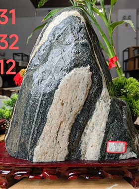 天然泰山石原石风水泰山石敢当