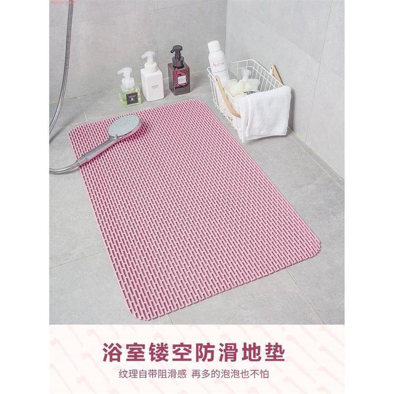 Toilet sucker floor mat Bath shower bath bathtub anti-slip