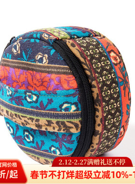 帆布精油收纳包可放5ml10ml15ml精油瓶复古花纹旅行居家携带方便