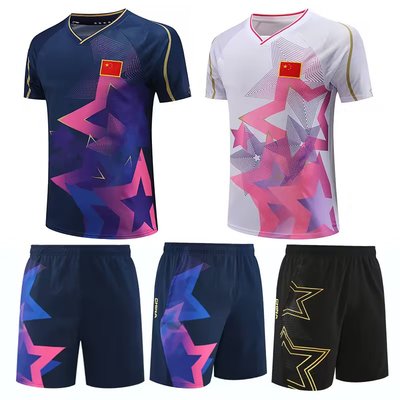 刺绣国旗乒乓球服男款速干儿童上衣女专业定制印字木子宁款国家队