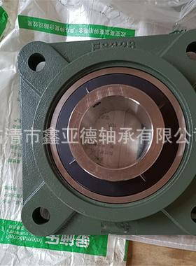 厂家现货销售  带座 外球面轴承 UCFS322 带座轴承