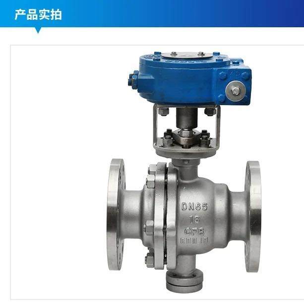 固定式球阀Q47F-16P铸钢法兰不锈钢304手动天然气涡轮球阀DN50 65