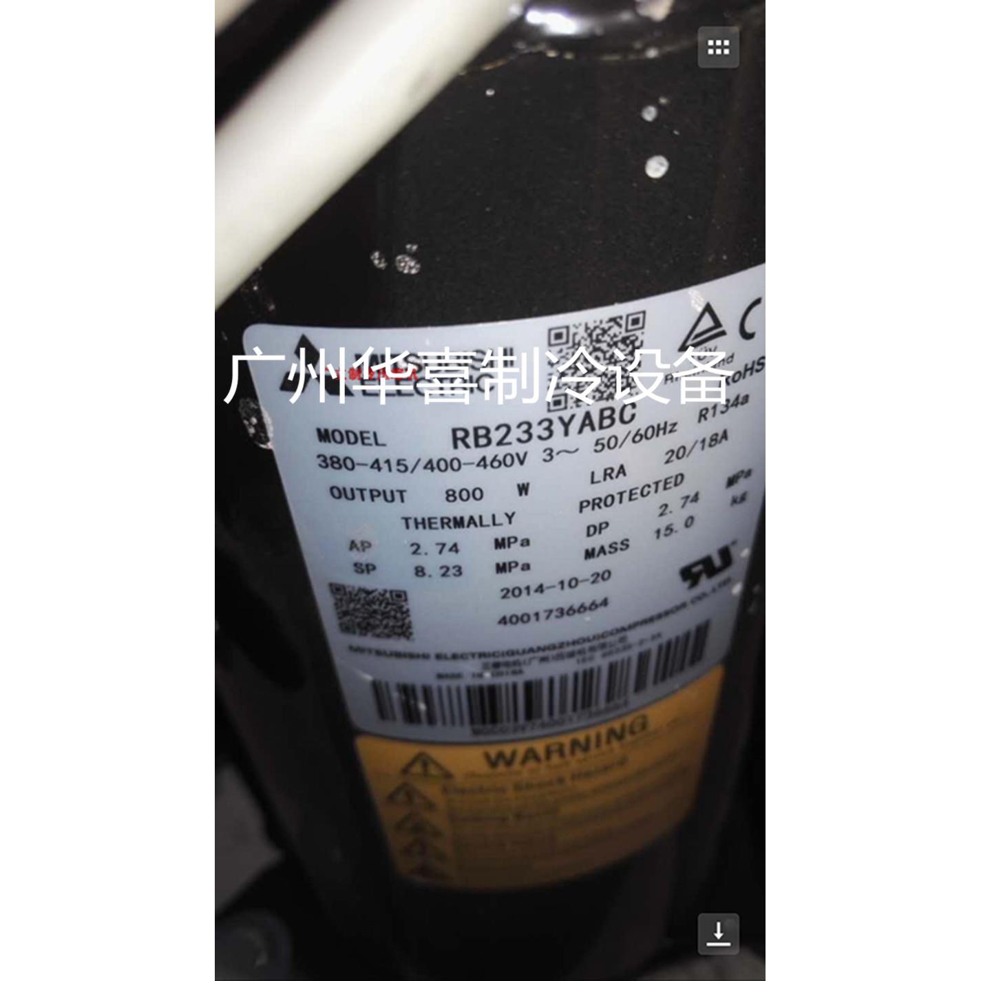 KB122YFPC KB122VPD KB122VFPC RB233YABC原装全新空调制冷压缩机