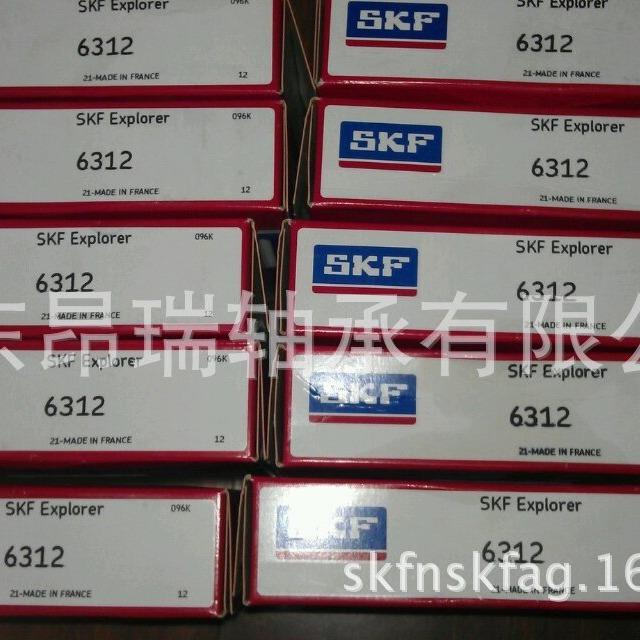 瑞典SKF轴承 6312 深沟球轴承 6312/C3 6313/C3