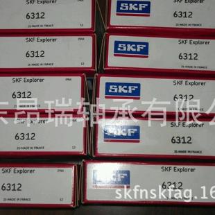 深沟球轴承 6313 6312 瑞典SKF轴承