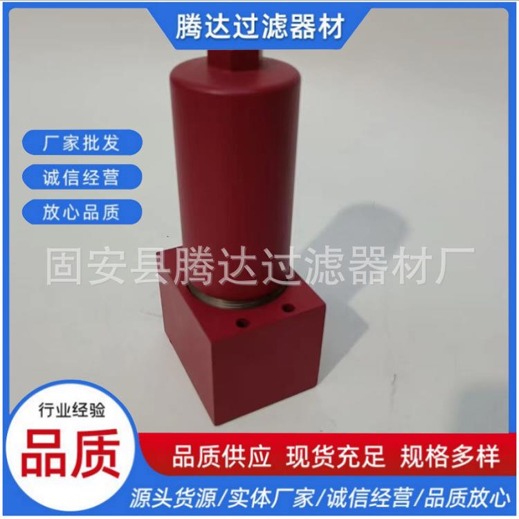 DFBN/HC280G10C1.X/-V_DFBN/HC30G10C1.X/-V互换贺德克高压过滤器