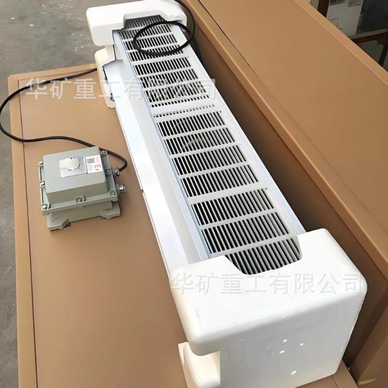 防腐离心式电热风幕 巷道口热风风幕机 RM-2522L-D离心式电热风幕,农机/农具/农膜,农机配件,淘宝优惠券,粉丝福利购,淘宝优惠卷