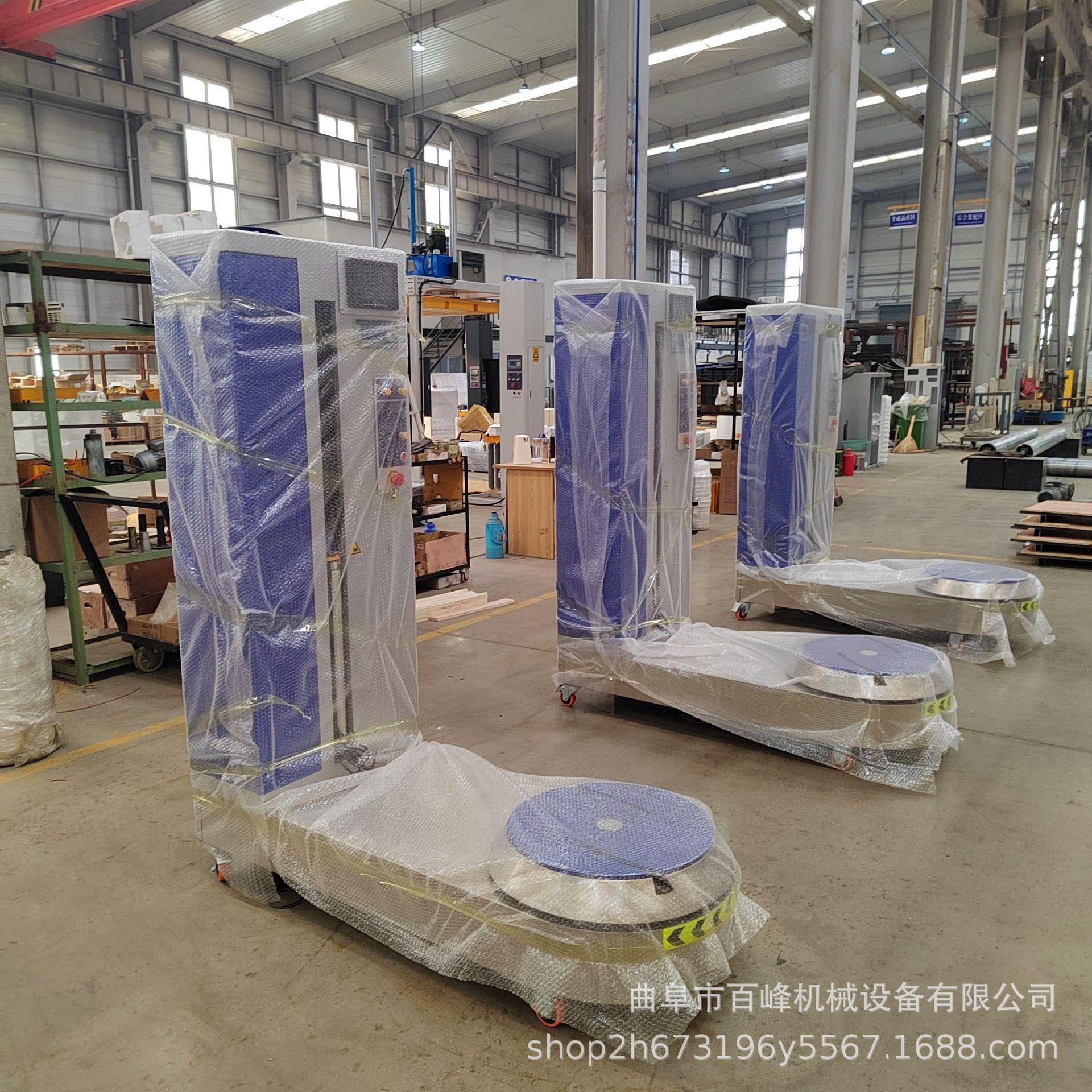 压顶托盘缠绕包装机透明膜打包机 预拉伸缠绕包装机打包机