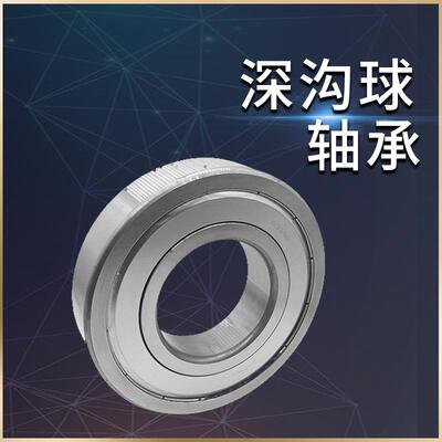 销售 工程机械轴承汽车水泵轴承6032变速箱仪器仪表用轴承