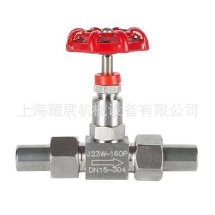 J23W 40P不锈钢焊接针型阀高压手动针型阀外螺纹针型阀 160P J21W